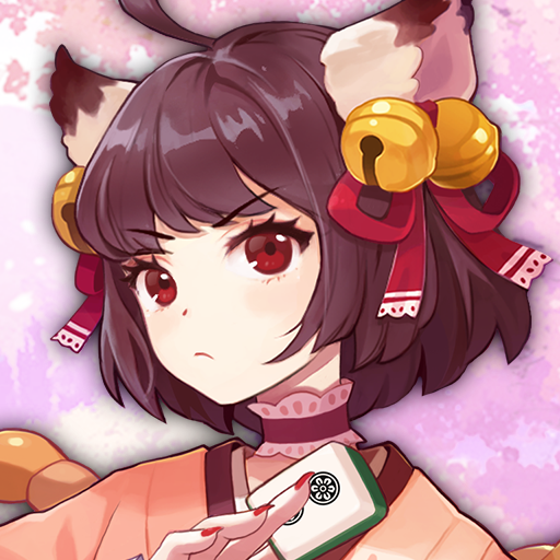 雀魂麻将 官方下载最新版 - 安卓 体育竞技