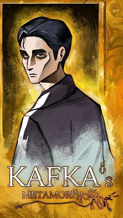 卡夫卡的变形记 免费版截图1