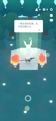 幻场免费版手游下载：探索未知奇幻世界，沉浸式冒险体验