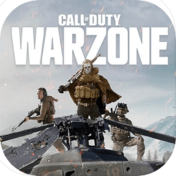 使命召唤：战区手游安卓版免费下载