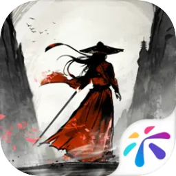 墨剑江湖 采花大盗 - 安卓 角色扮演