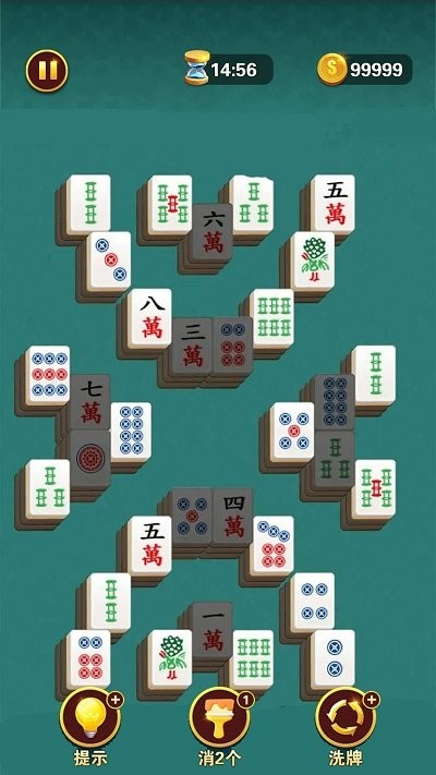 菜鸟消对对最新版游戏下载