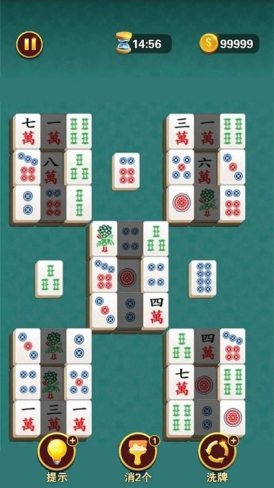 菜鸟消对对最新版游戏下载