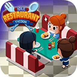 餐厅帝国大亨空闲游戏下载