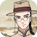 山河旅探手游官网下载 - 安卓冒险解谜游戏官网入口