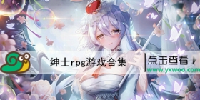 激射萌娘 福利版截图1