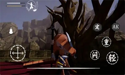 嘿神话：悟空 最新版截图3