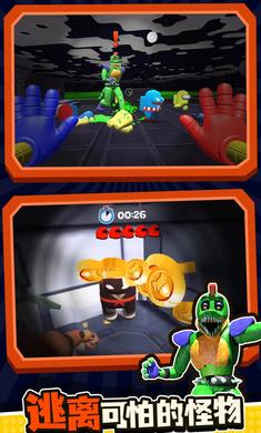 玩具熊的五夜生存截图5