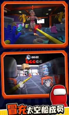 玩具熊的五夜生存截图3