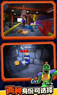 玩具熊的五夜生存截图1