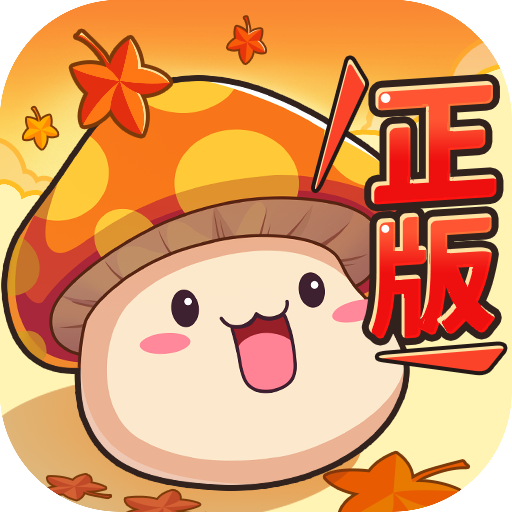 冒险岛：联盟的意志 - 安卓 冒险解谜