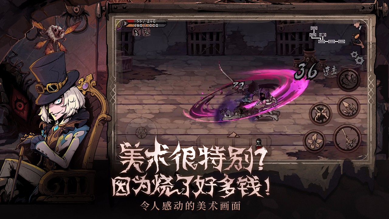 异化之地手游官网下载 - 动作射击游戏最新版下载