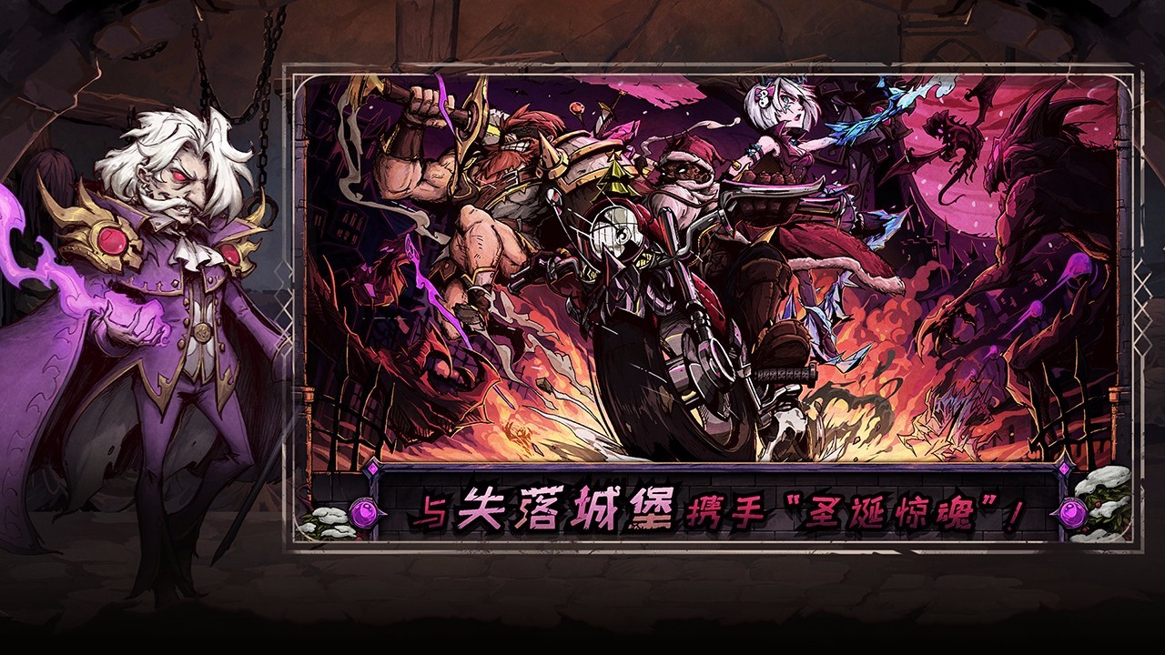 异化之地手游官网下载 - 动作射击游戏最新版下载