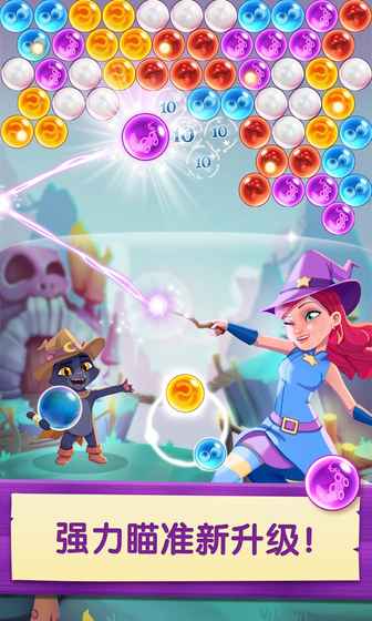 泡泡魔女传奇3截图5