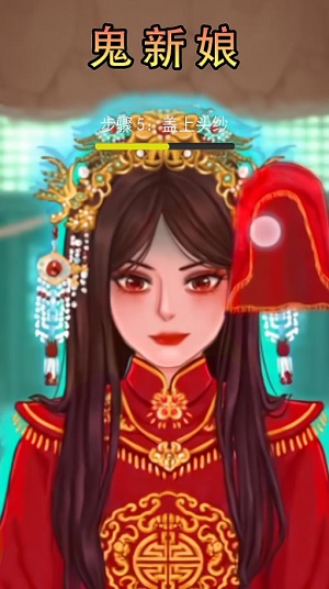 《微恐解压清洁挑战》游戏下载及介绍