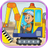 萌宝卡车挖掘机 - 安卓 休闲益智