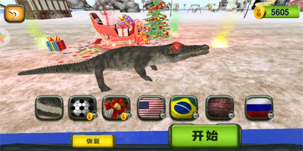 荒岛世界生存进化截图1