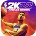 nba 2k23 安卓下载中文版 - 安卓 体育竞技