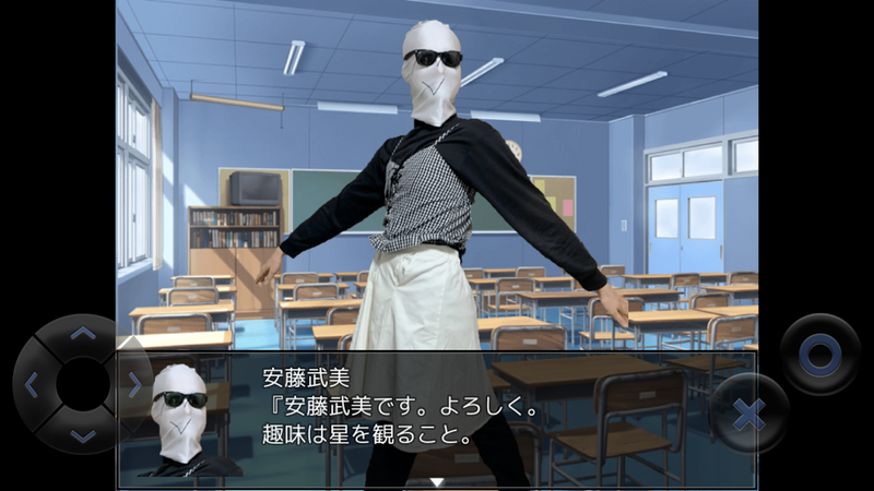 粪作恋爱游戏 测试版下载：安卓休闲益智体验