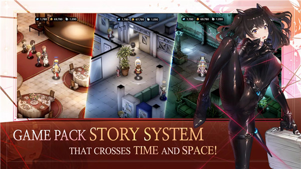 棕色尘埃2 官方安卓版截图4