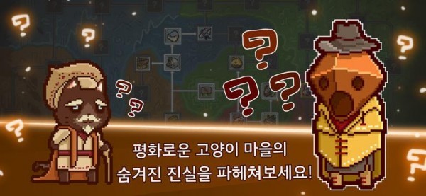 只是狩猎截图1