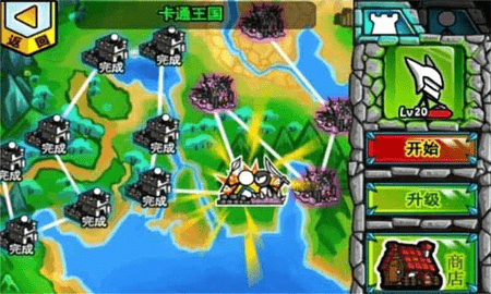 卡通战争2截图2