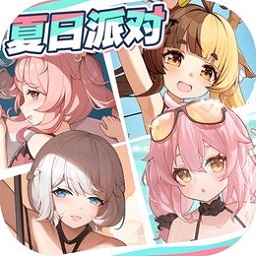 魂器学院 wiki