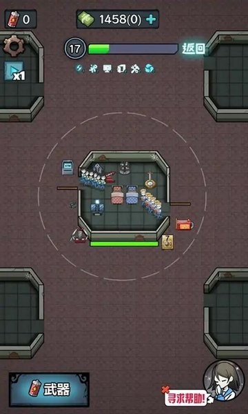 躺平守卫战免广告版下载 - 安卓策略塔防游戏