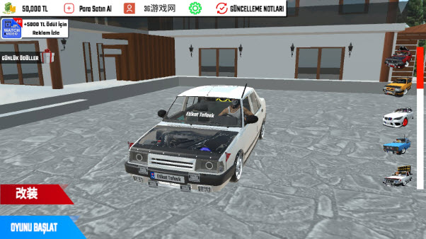 托法斯赛车安卓版下载：自由城市赛车竞速游戏