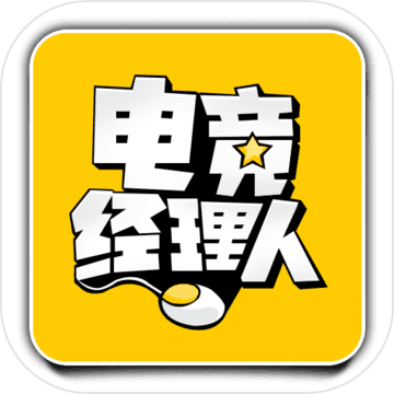 电竞经理人 - 安卓 经营养成