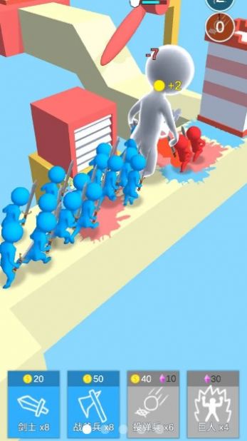 人海战术 手机版截图2