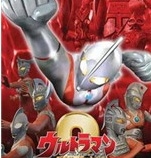 奥特曼格斗进化3 全角色解锁 - 安卓 动作射击