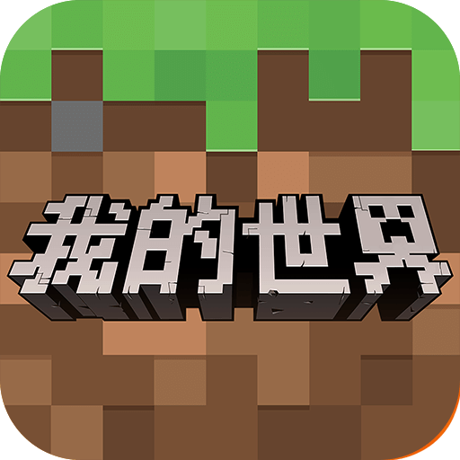 我的世界模组珍妮无遮挡游戏下载