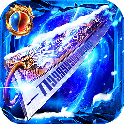 海蛇传奇 欢乐版官网版 - 安卓 角色扮演