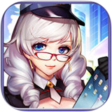 我的创业史 - 安卓 经营养成