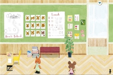 小熊学校杰克的快乐生活 3.3.0中文版截图1