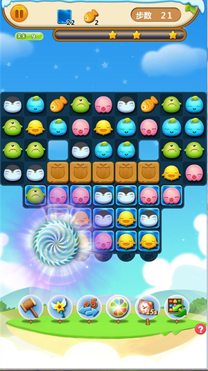 怪兽总动员截图3