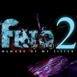 寒冷2：妹妹的记忆 - 安卓 冒险解谜