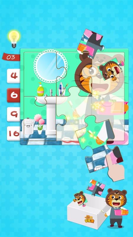 贝乐虎拼图免费版下载 - 安卓休闲益智游戏