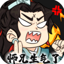 忆游十三道官网版下载 - 安卓角色扮演游戏