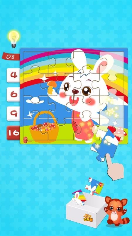 贝乐虎拼图免费版下载 - 安卓休闲益智游戏