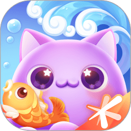 天天爱消除 正版 - 安卓 休闲益智