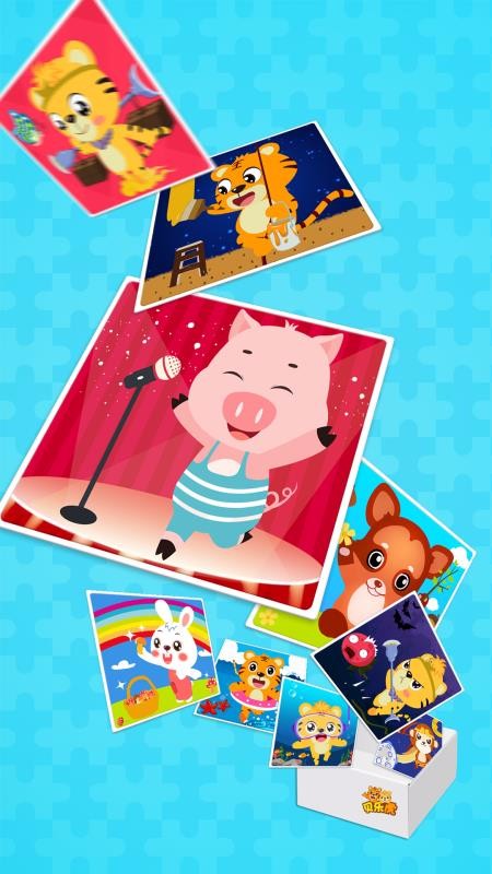 贝乐虎拼图免费版下载 - 安卓休闲益智游戏