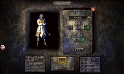 暗影无限刀安卓版下载 - 热血传奇对抗游戏