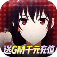 萌神战姬 GM版 - 安卓 角色扮演