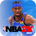 NBA2Kmobile 直装版 安卓体育竞技下载 - 真实篮球竞技体验