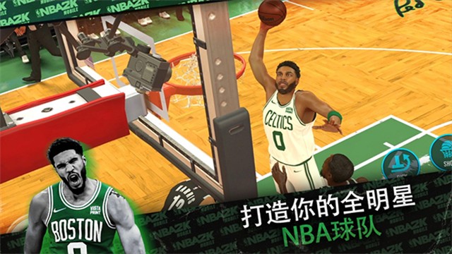 NBA2Kmobile 直装版截图1