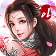 梦境仙侠OL安卓版下载：角色扮演游戏的新选择