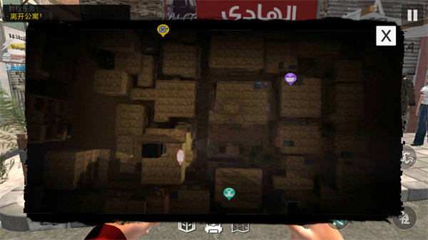 网吧模拟器2 官方下载截图3