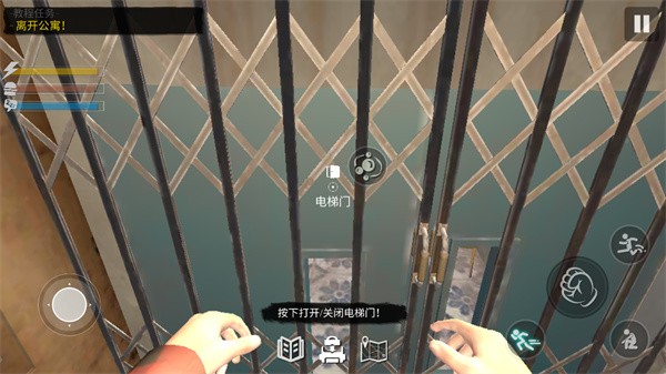 网吧模拟器2 官方下载截图5